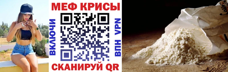 Что такое Тосно Марихуана  Cocaine  A-PVP  АМФ  ГАШ 