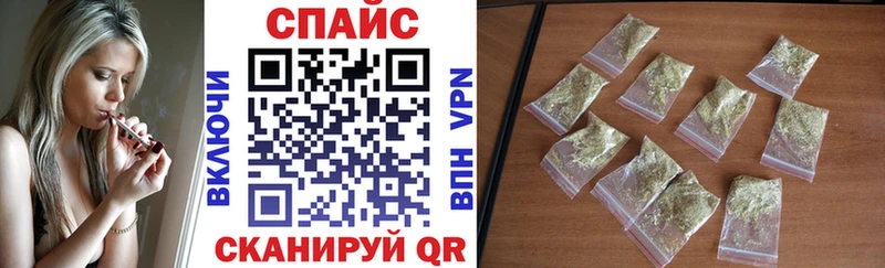БУТИРАТ бутик  Тосно 