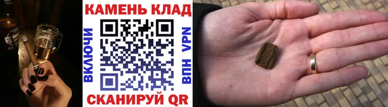 ГАШ Ice-O-Lator  Тосно 