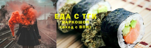 сатива Алзамай