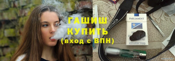 сатива Алзамай