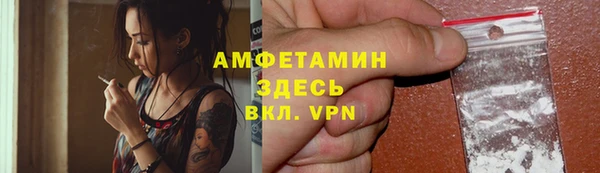 сатива Алзамай