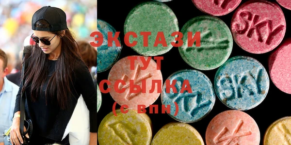 меф Алексеевка