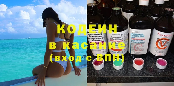 меф Алексеевка