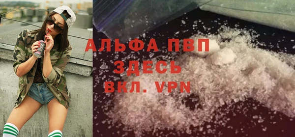 меф Алексеевка