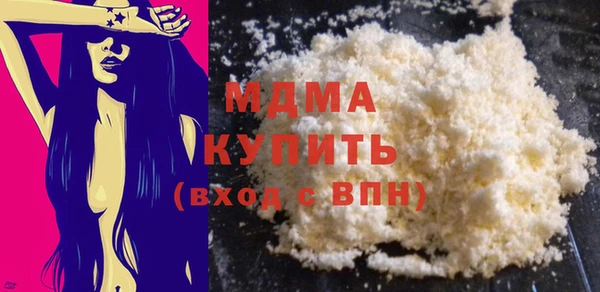 меф Алексеевка