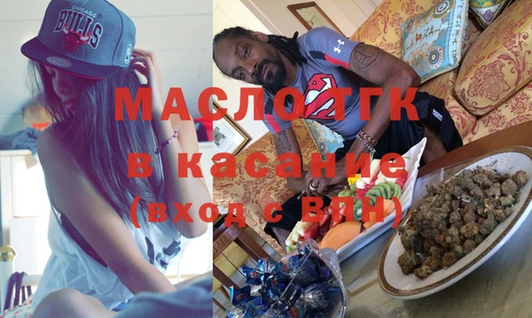 меф Алексеевка