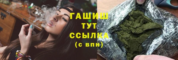 сатива Алзамай