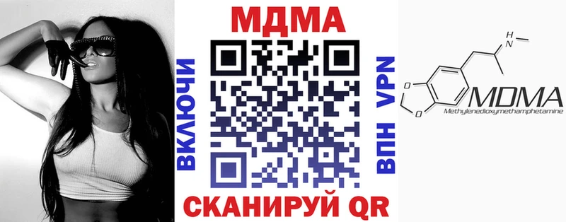 маркетплейс состав купить наркотики сайты Тосно MDMA VHQ