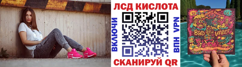 Марки N-bome 1,5мг  OMG ONION  Тосно  купить наркотики сайты 